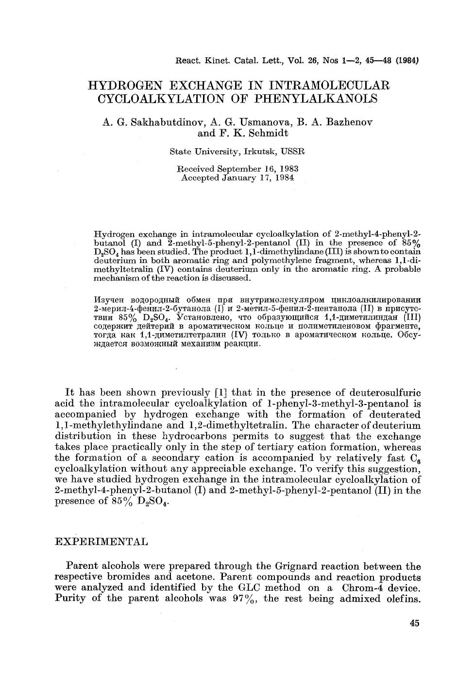 Hydrogen exchange in intramolecular cycloalkylation of phenylalkanols by Unknown