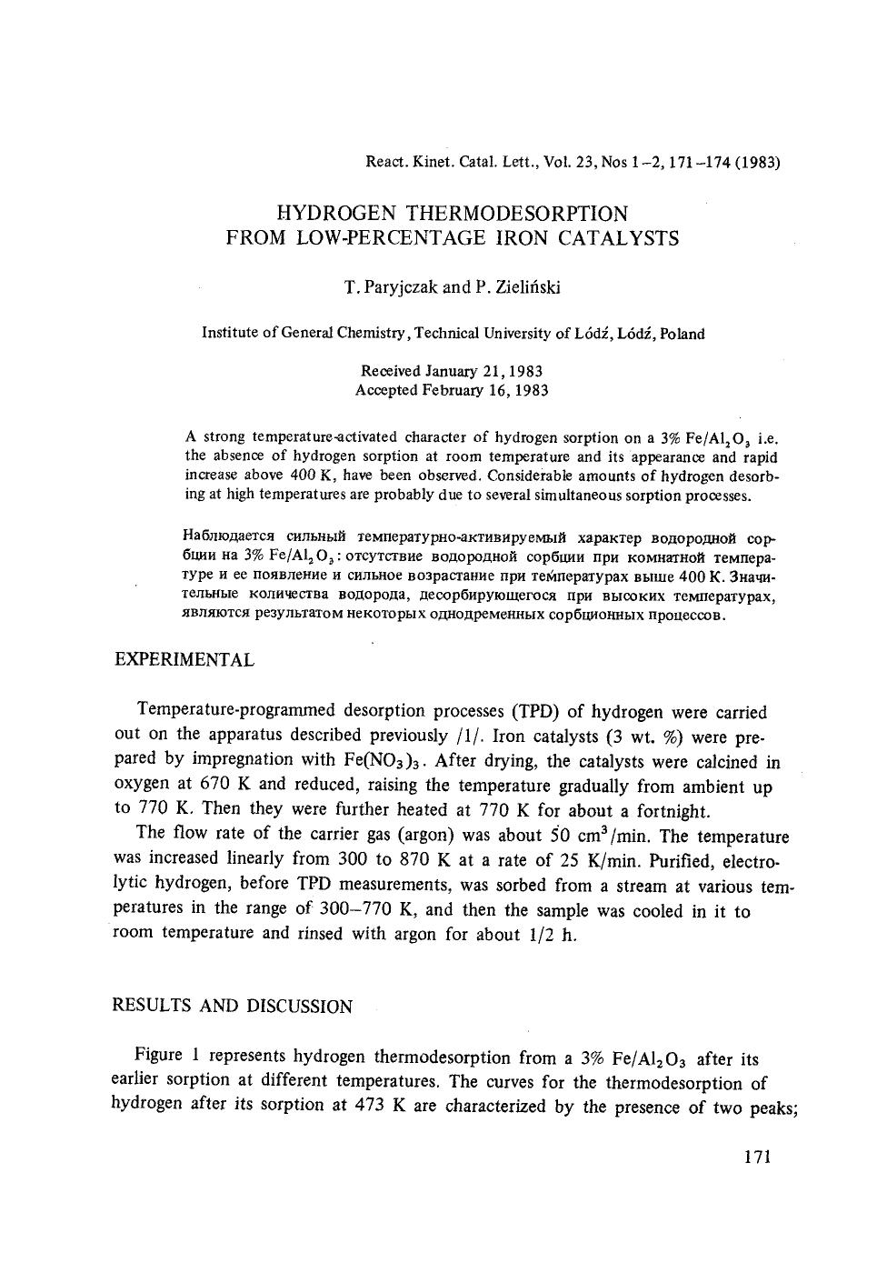 Hydrogen thermodesorption from low-percentage iron catalysts by Unknown