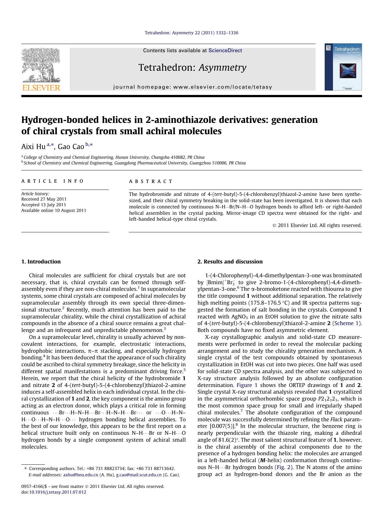 Hydrogen-bonded helices in 2-aminothiazole derivatives: generation of chiral crystals from small achiral molecules by Aixi Hu & Gao Cao