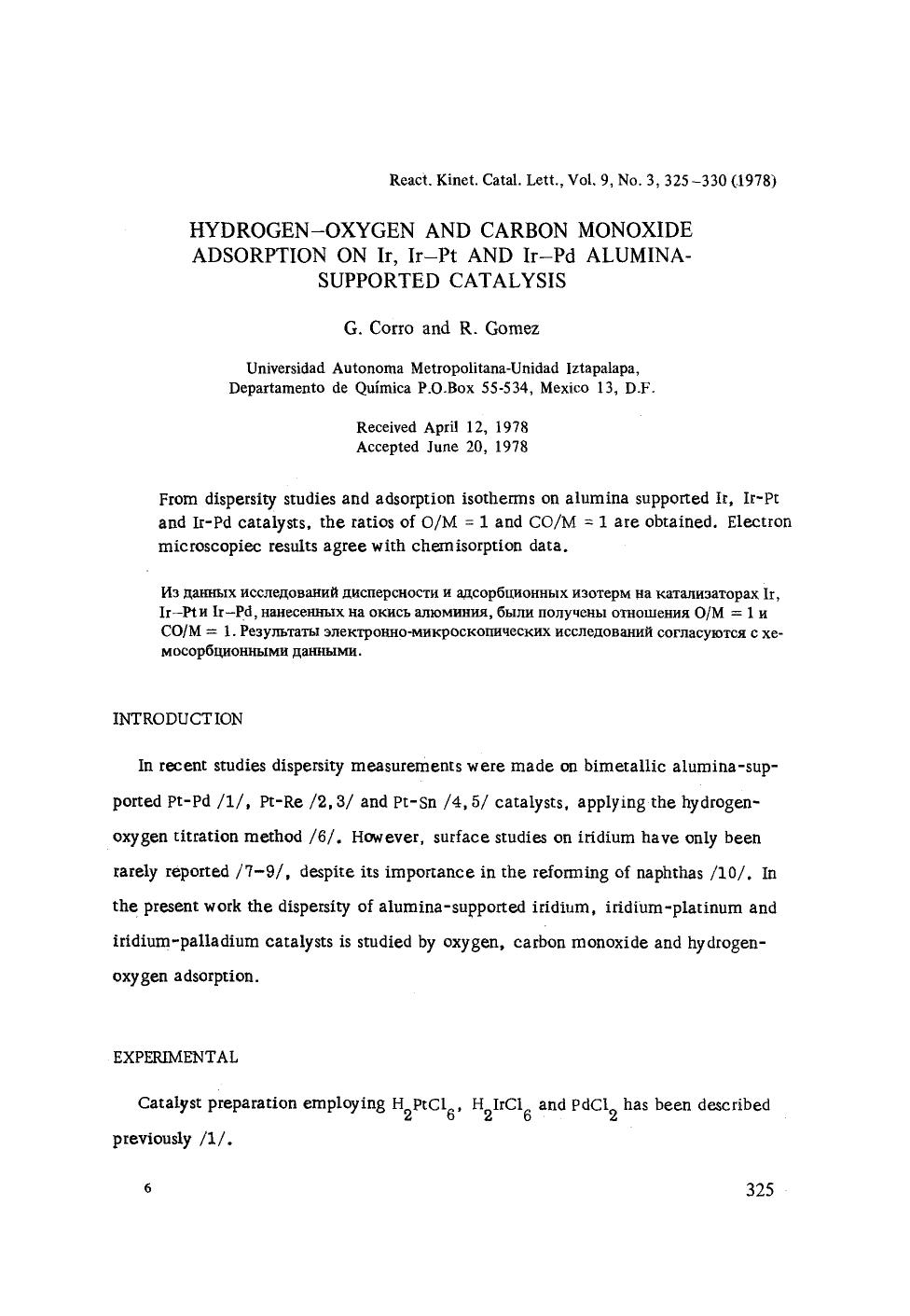 Hydrogen-oxygen and carbon monoxide adsorption on Ir, Ir&#x2212;Pt and Ir&#x2212;Pd alumina-supported catalysis by Unknown