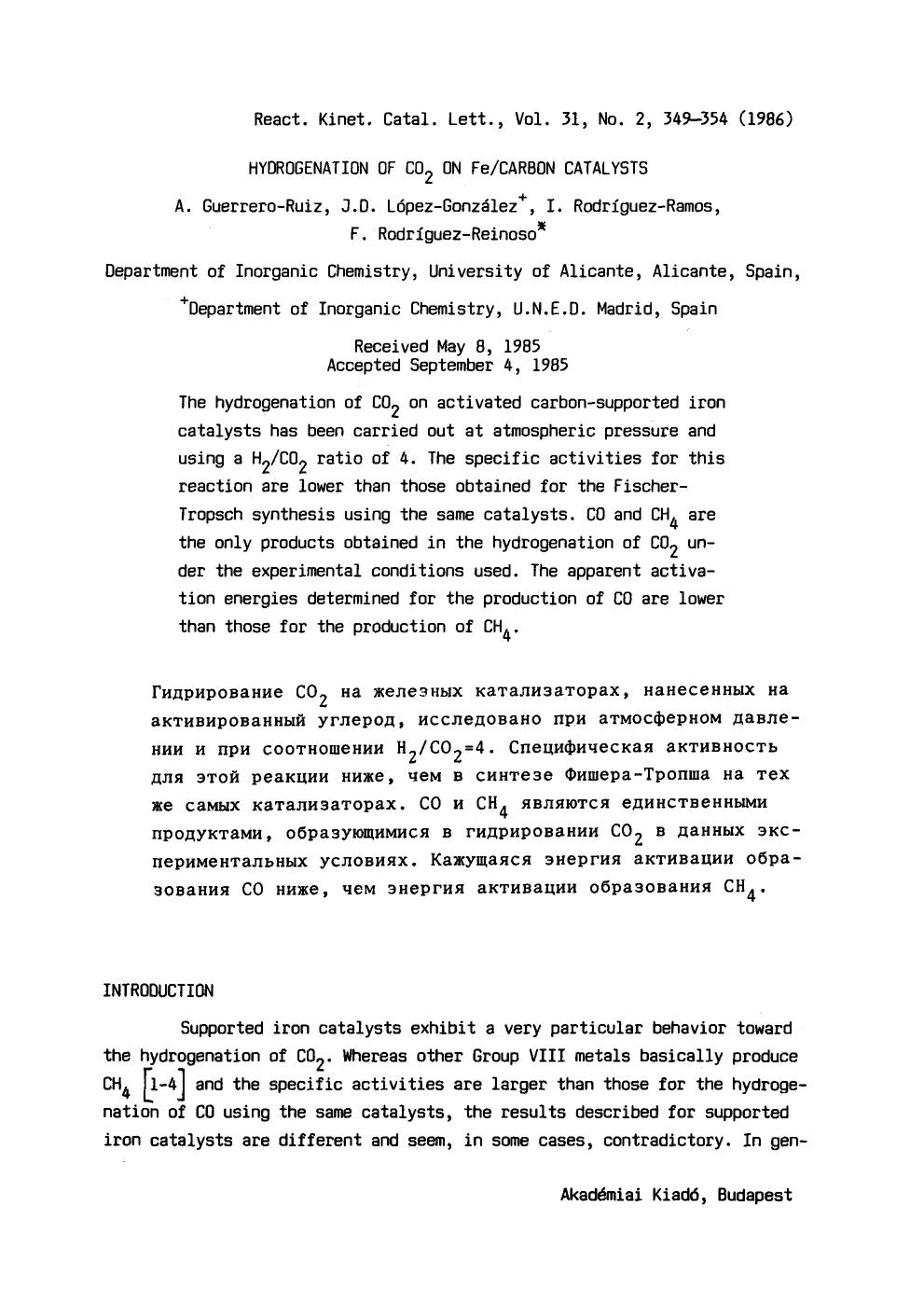 Hydrogenation of CO <Subscript>2 <Subscript> on Fecarbon catalysts by Unknown