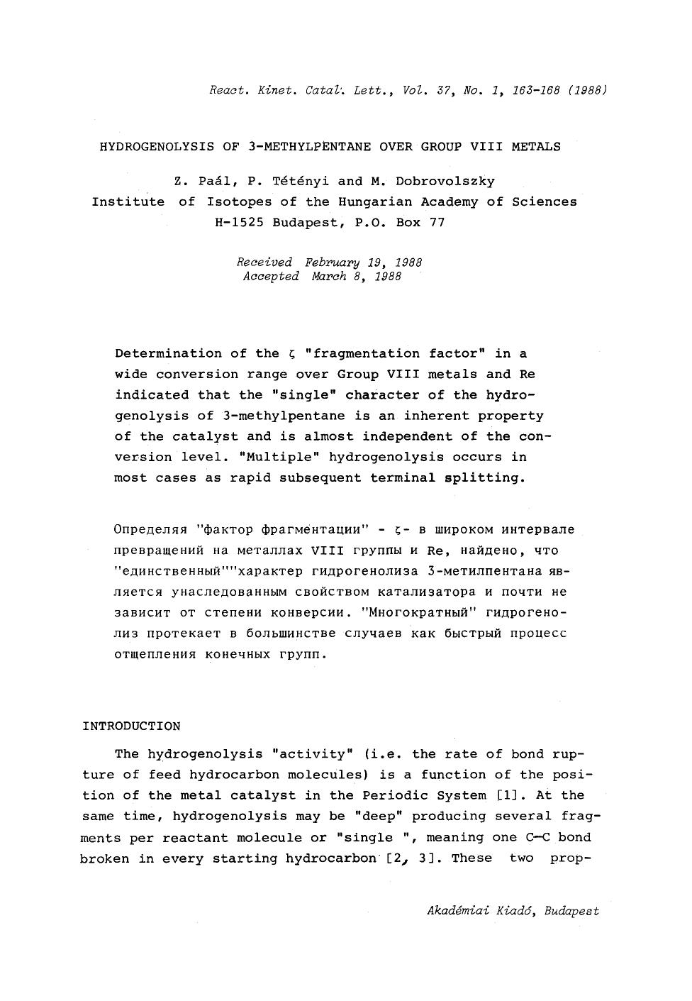 Hydrogenolysis of 3-methylpentane over group VIII metals by Unknown