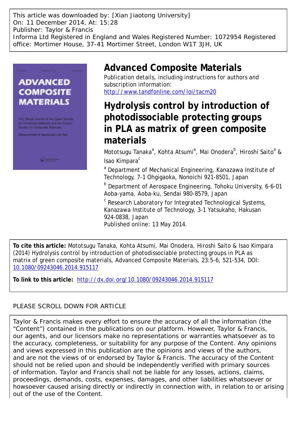 Hydrolysis control by introduction of photodissociable protecting groups in PLA as matrix of green composite materials by Mototsugu Tanaka