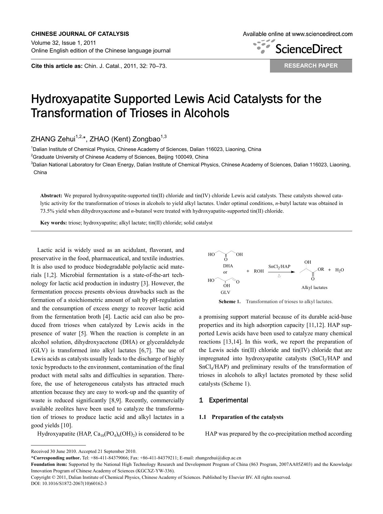 Hydroxyapatite Supported Lewis Acid Catalysts for the Transformation of Trioses in Alcohols by Zehui ZHANG & Zongbao ZHAO (Kent)