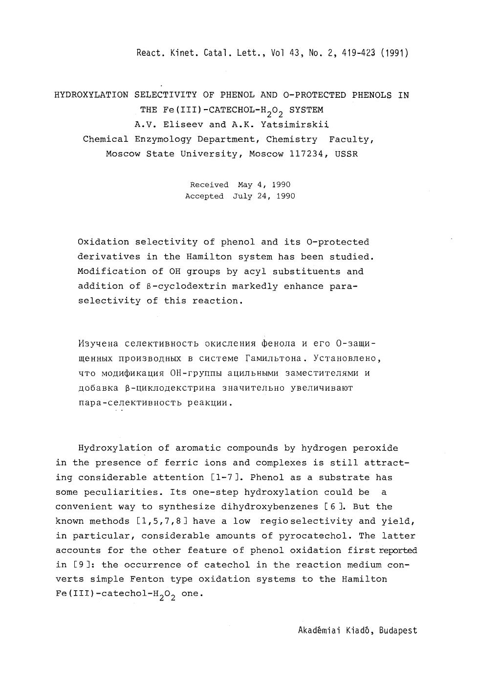 Hydroxylation selectivity of phenol and O-protected phenols in the Fe(III)-catechol-H <Subscript>2 <Subscript>O <Subscript>2 <Subscript> system by Unknown