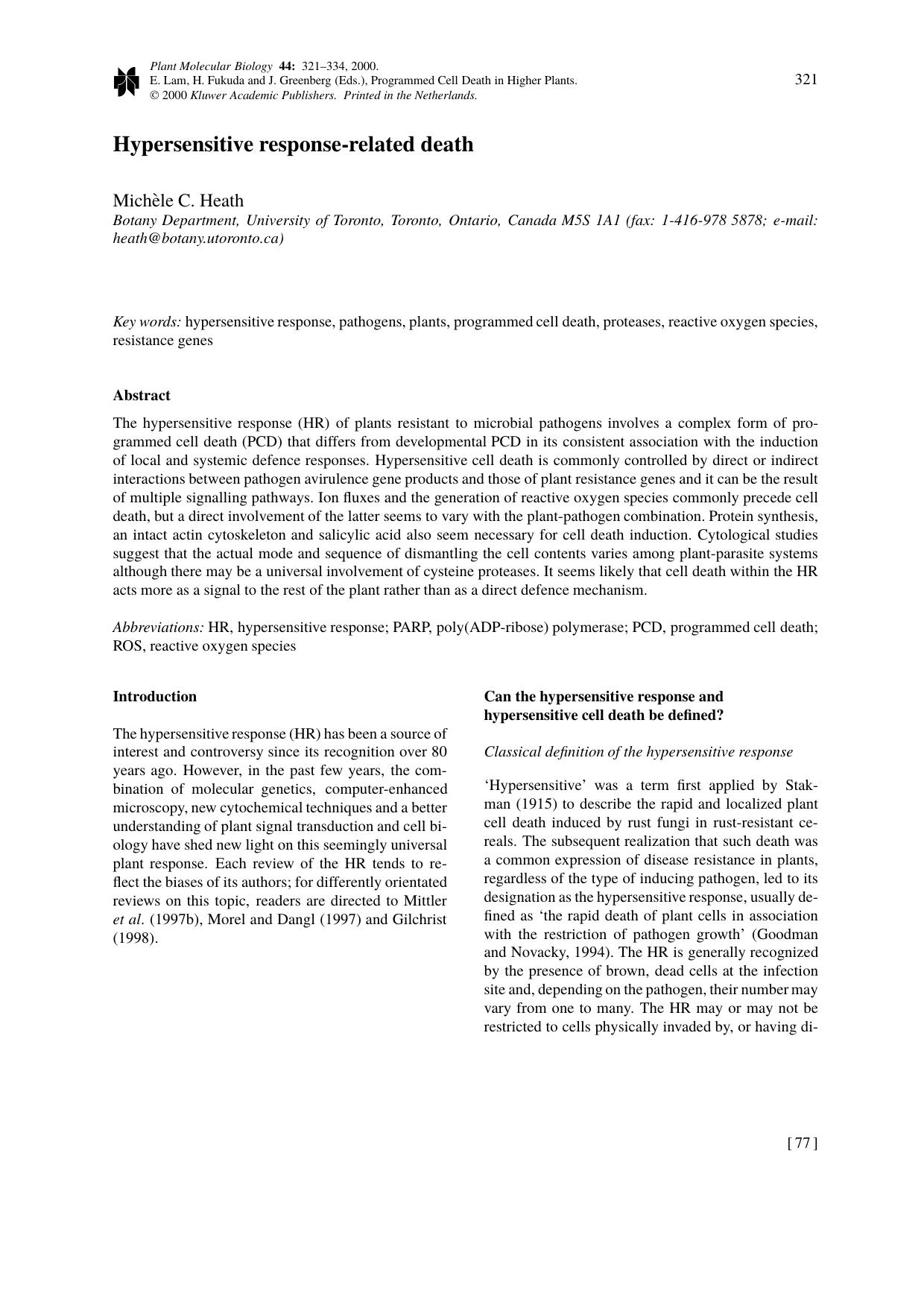 Hypersensitive response-related death by Unknown