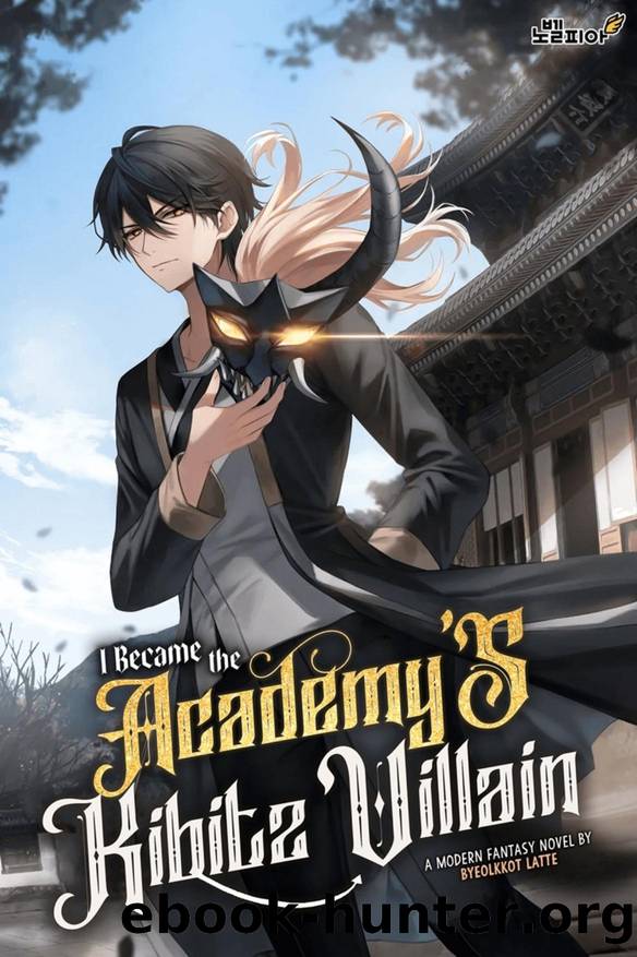 I Became the Academys Kibitz Villain 08 by traitorAIZEN