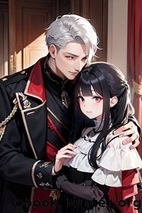 I Became the Secret Mastermind in a Romance Fantasy Novel by Unknown Author