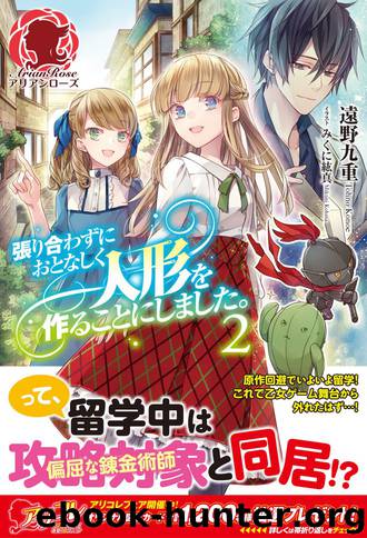 I Decided to Not Compete and Quietly Create Dolls Instead vol.2 by Tohno Konoe