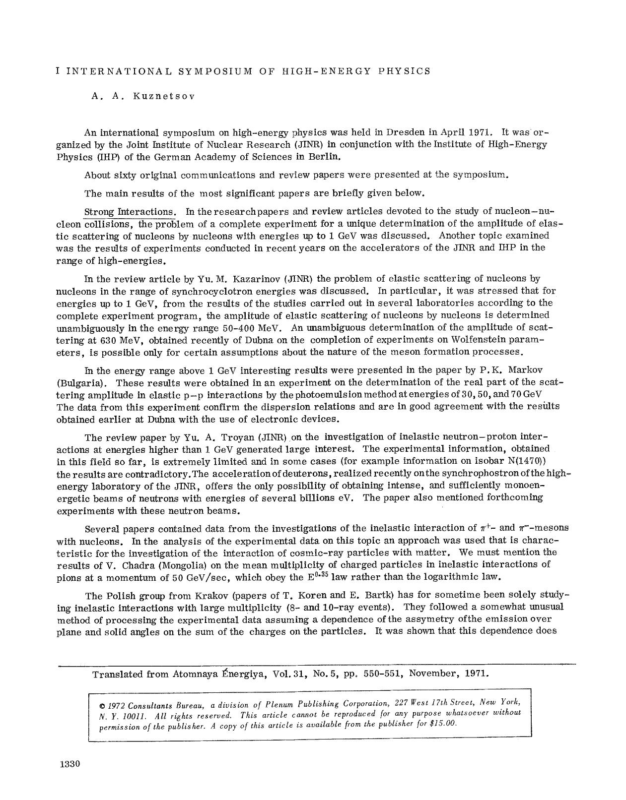 I International Symposium of High-Energy Physics by Unknown