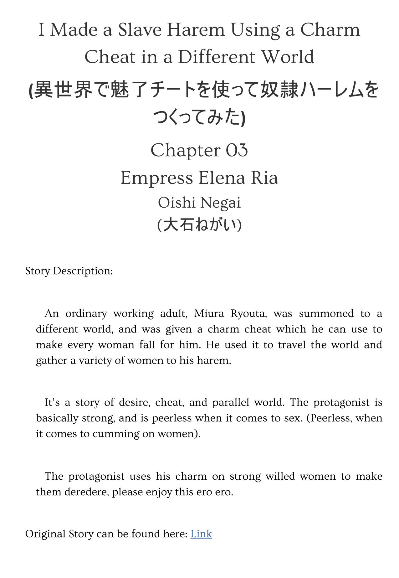 I Made a Slave Harem Using a Charm Cheat in a Different World - Chapter 03 - Empress Elena Ria by Oishi Negai