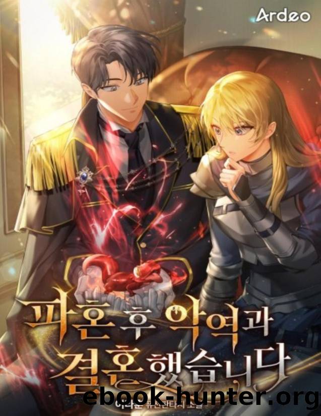 I Married the Villain After Breaking Off the Engagement by 이라훈