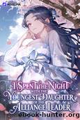I Spent the Night with the Youngest Daughter of the Alliance Leader by geulmilmyeon (글밀면)