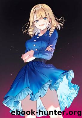 I became an extra who collected the Defeated Heroines by Unknown Author