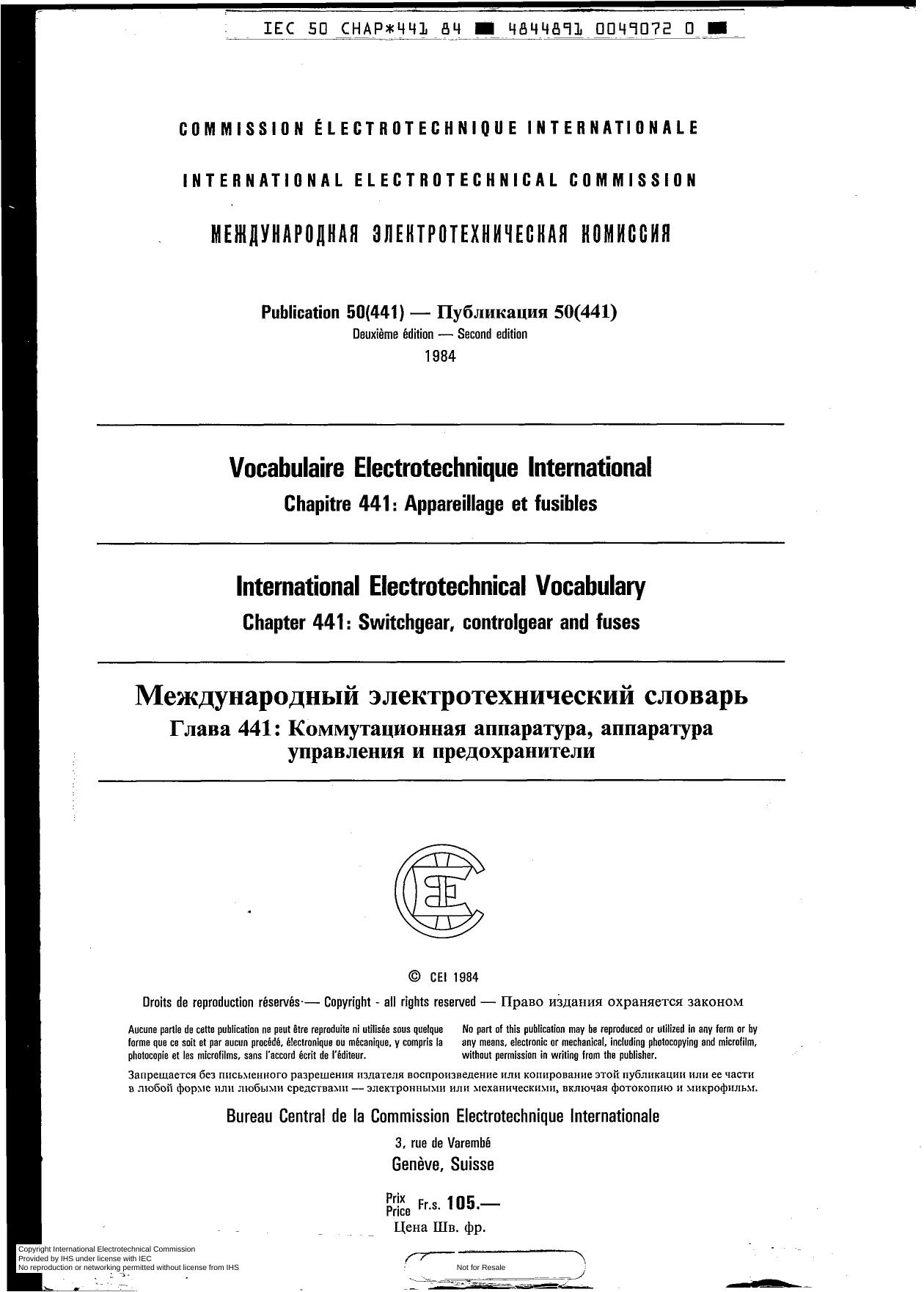 IEC 60050-441-1984 scan by Unknown