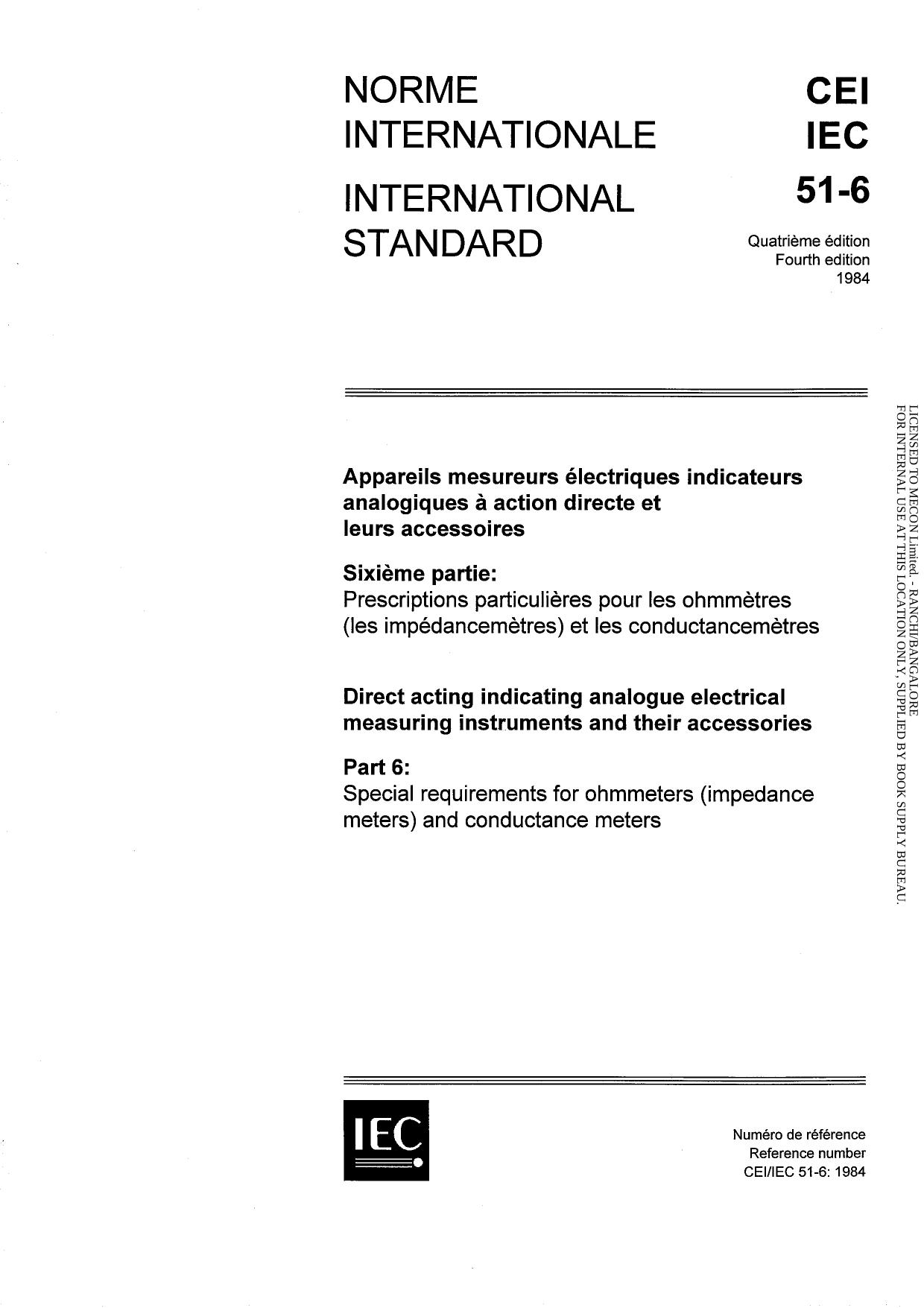 IEC 60051-6-1984 scan by iec