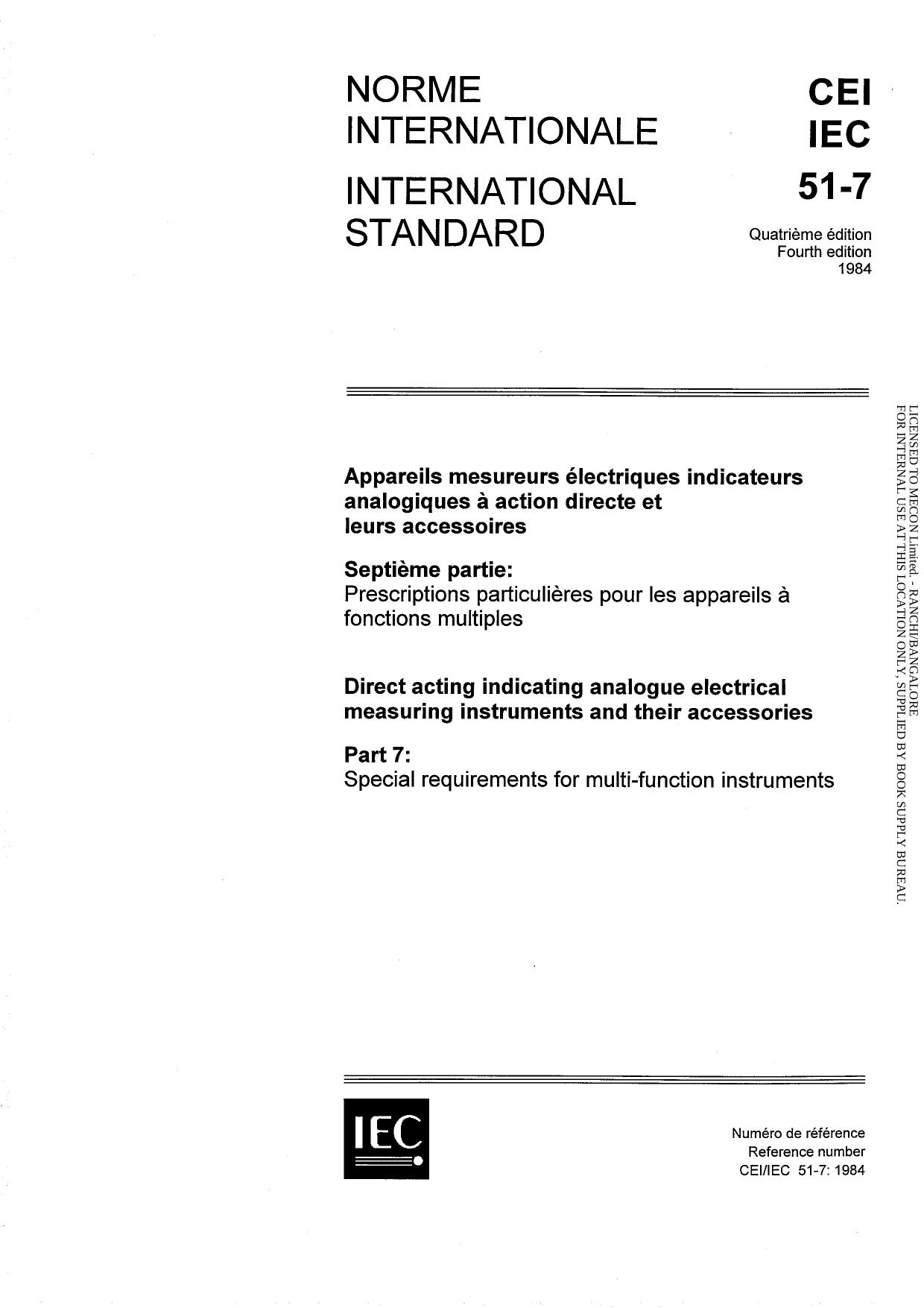 IEC 60051-7-1984 scan by iec