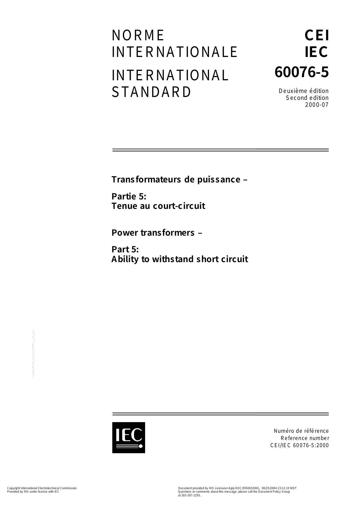 IEC 60076-5 Power transformers - Ability to withstand short circuit by 2000