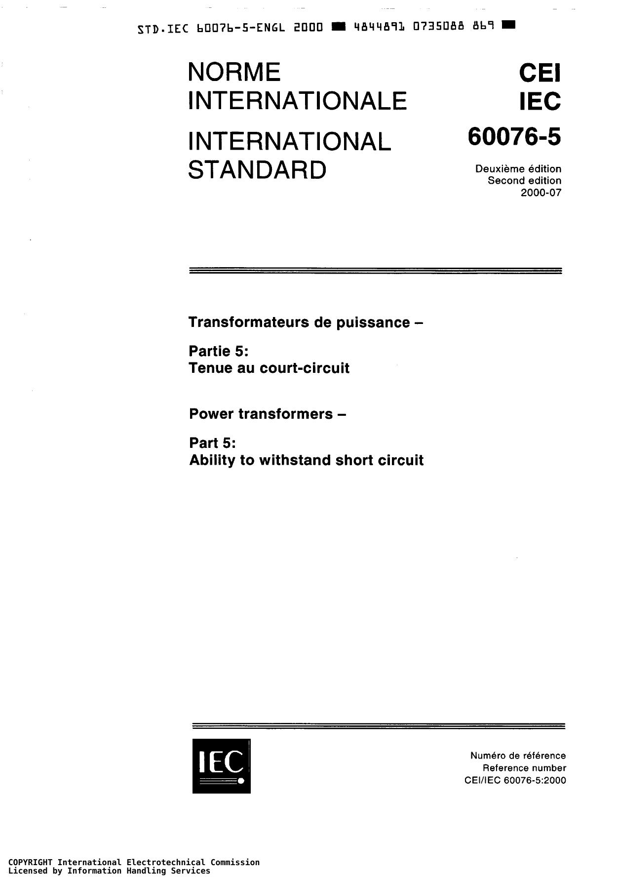 IEC 60076-5 Power transformers by Ability to withstand short circuit