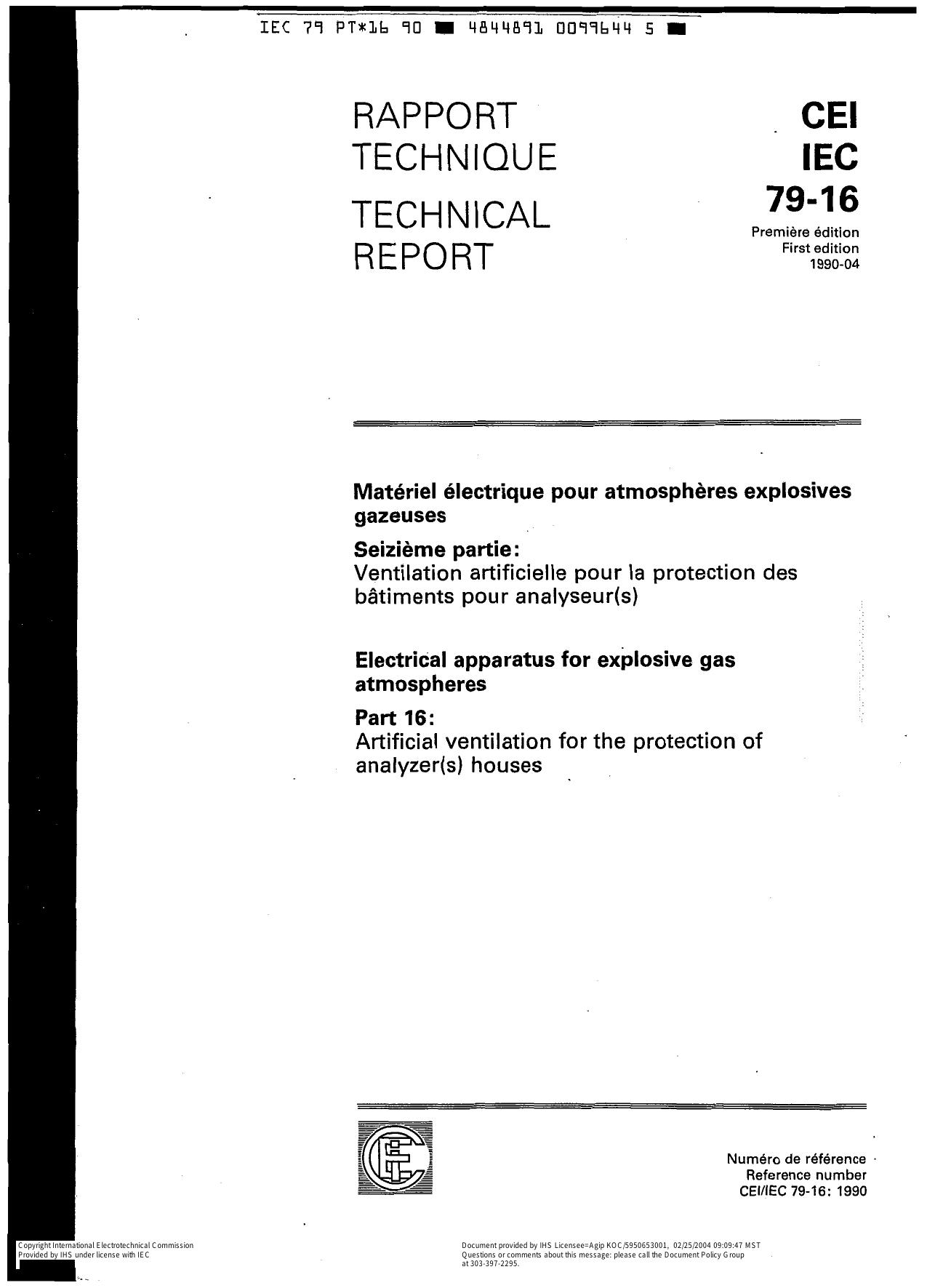 IEC 60079-16 Artificial ventilation for the protection of analyze r houses by unknow