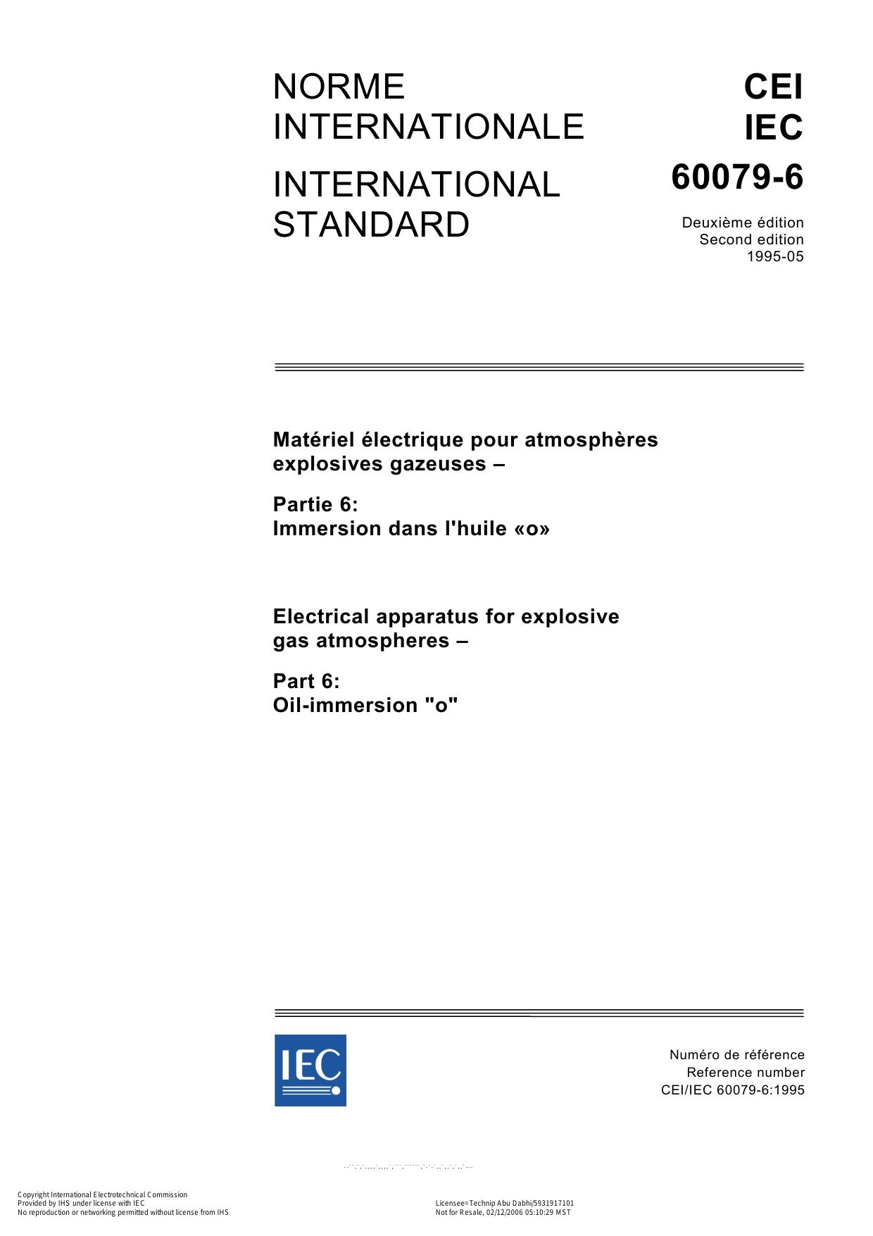 IEC 60079-6 Electrical apparatus for explosive gas atmospheres by Oil-immersion 'o' (1)