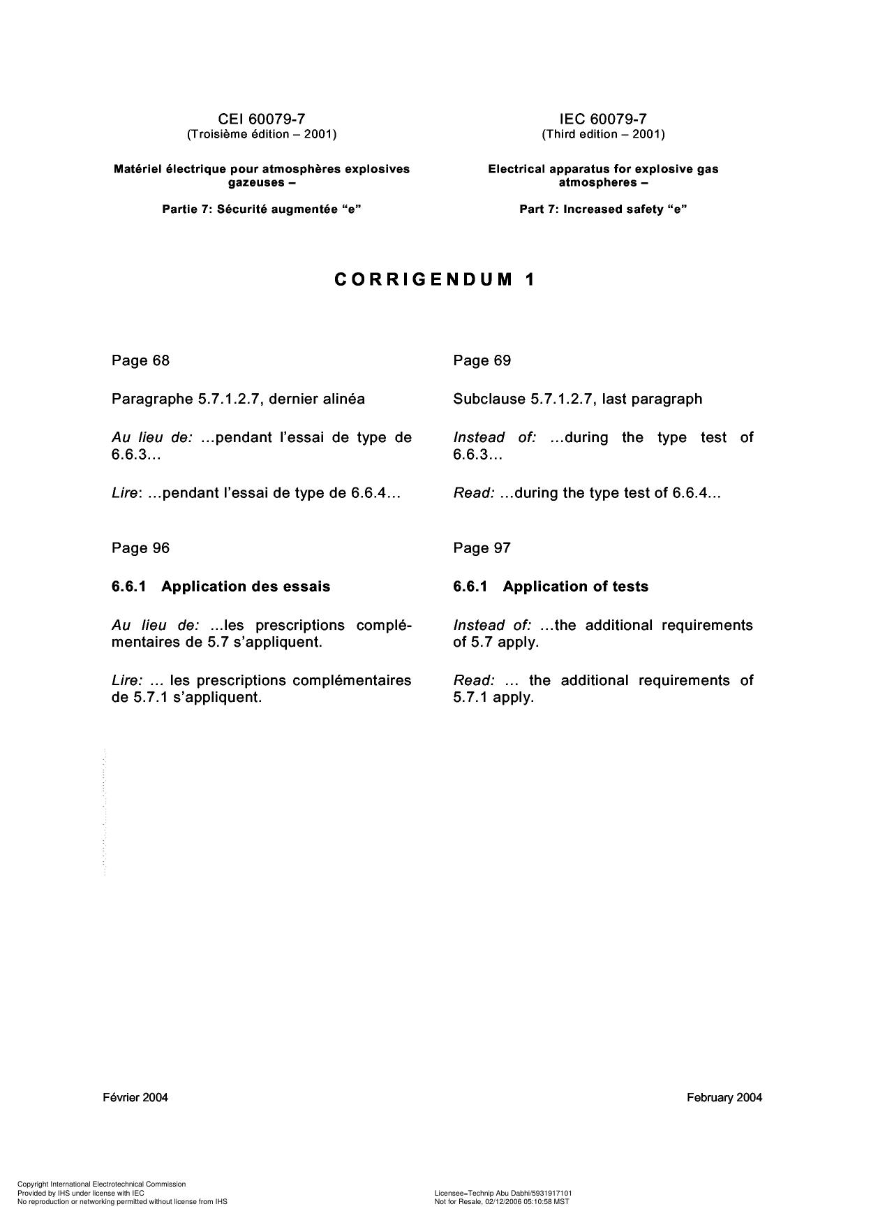 IEC 60079-7 Electrical apparatus for explosive gas atmospheres by Increased safety 'e'