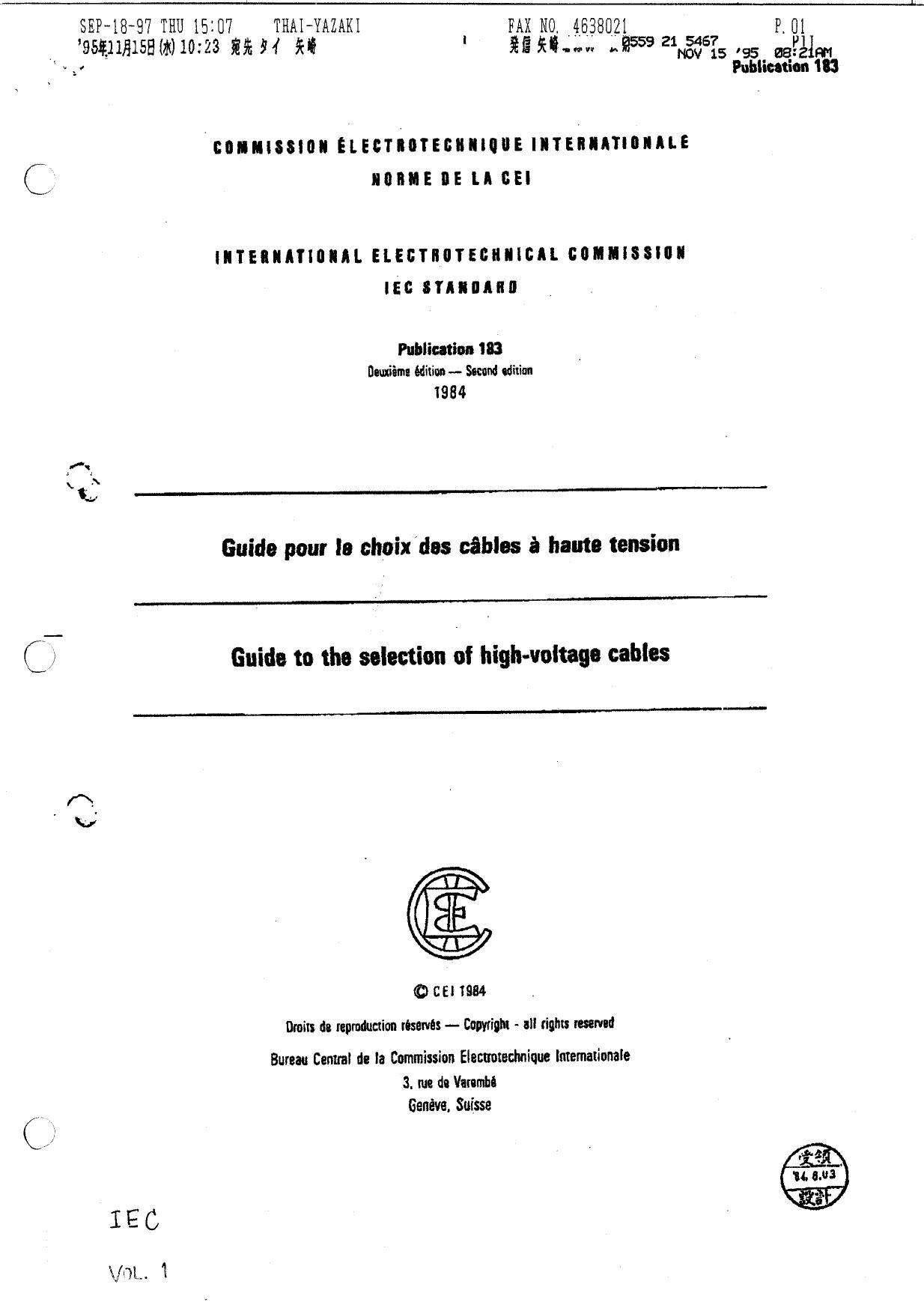 IEC 60183-1984 scan by unknow