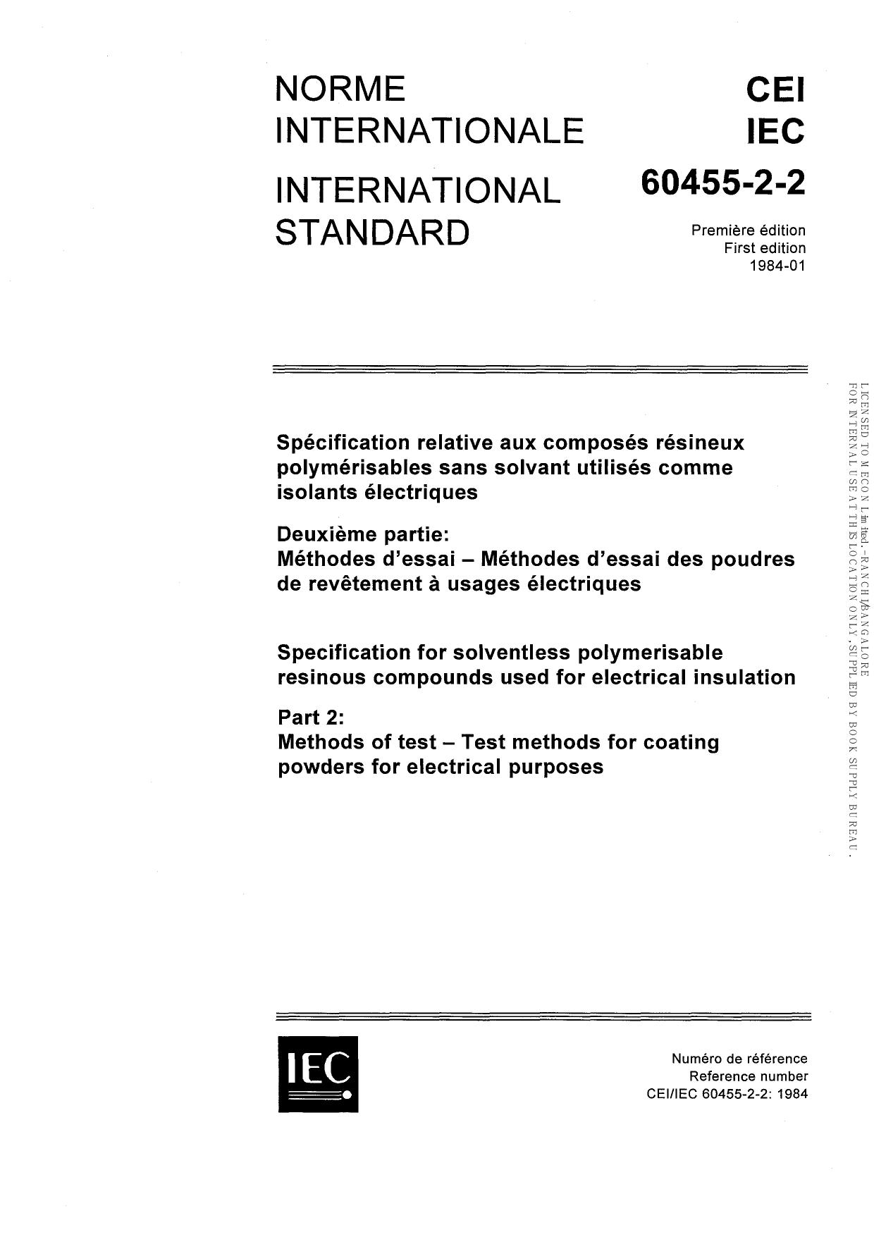 IEC 60455-2-2-1984 scan by iec