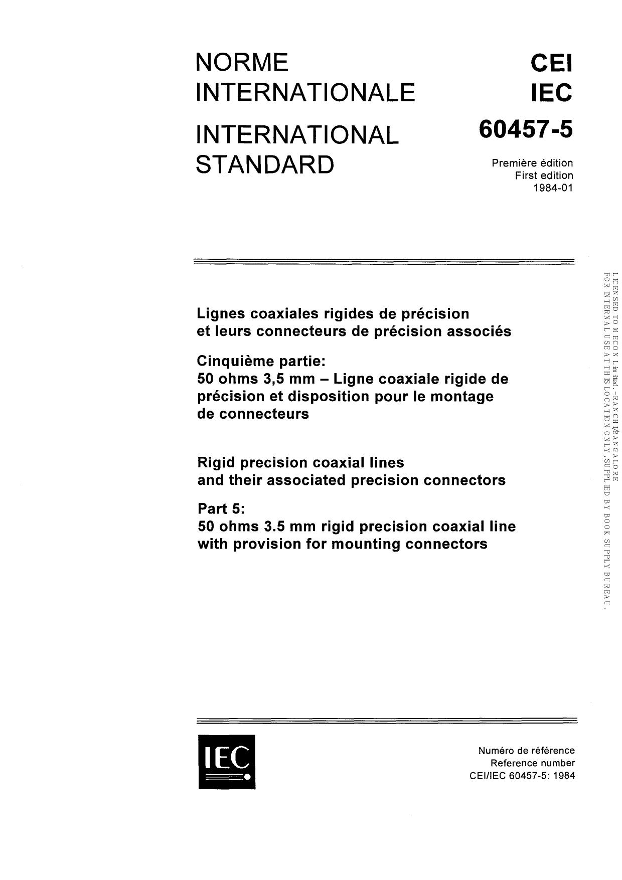 IEC 60457-5-1984 scan by iec