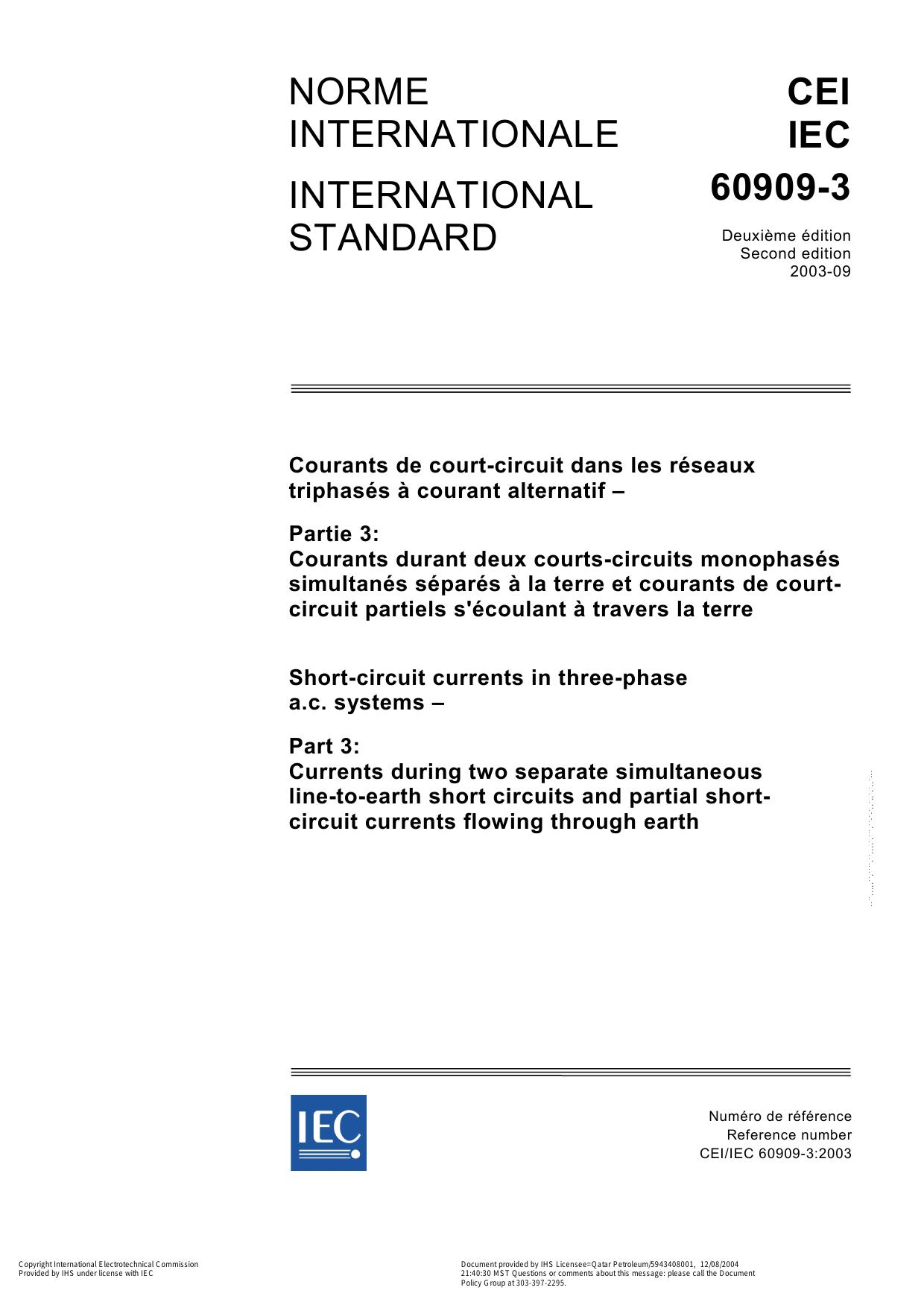 IEC 60909-3 Short-circuit currents in three-phase a.c. systems by Currents during two separate sim