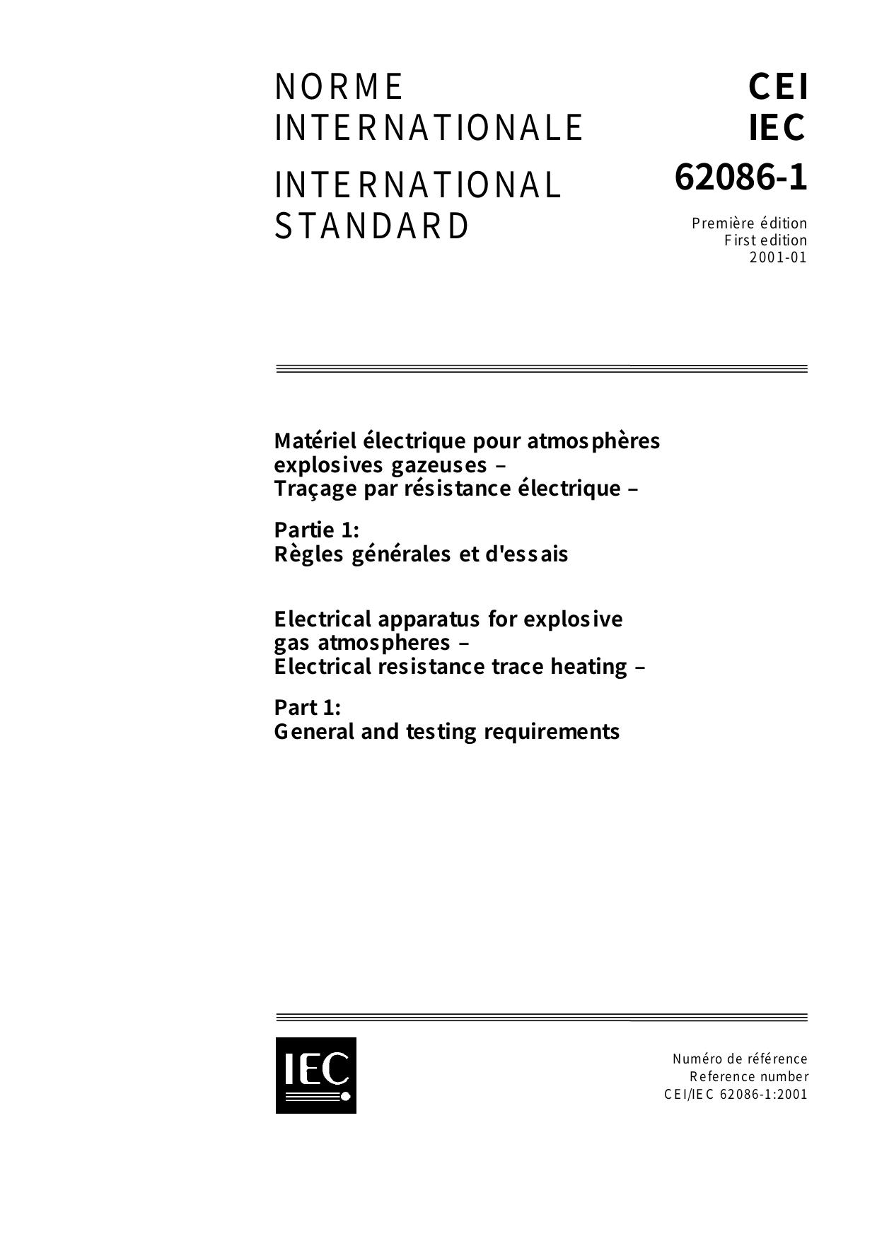 IEC 62086-1 Electrical apparatus for explosive gas atmospheres by Electrical resistance trace he (1)