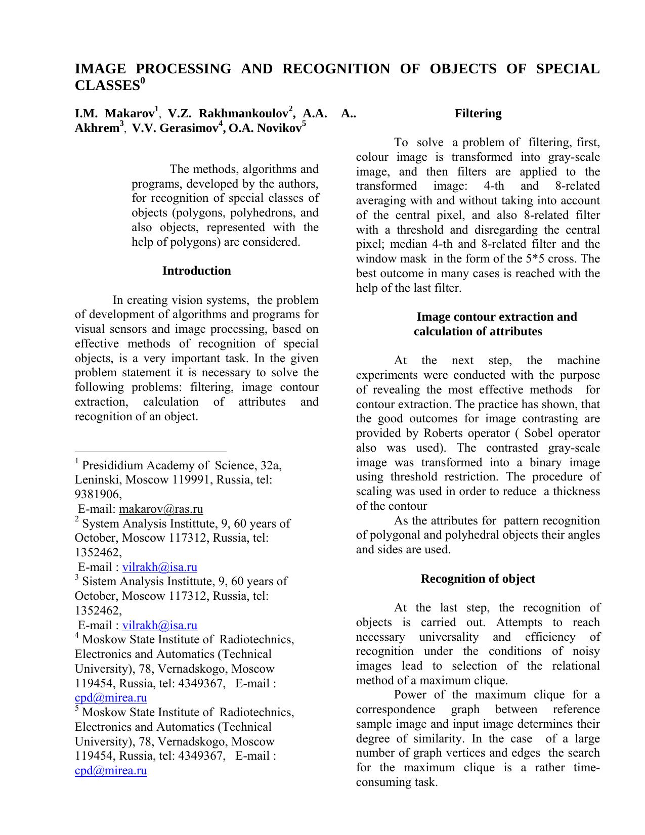 IMAGE PROCESSING And RECOGNITION of OBJECTS of SPECIAL CLASSES by Валерий Боровицкий