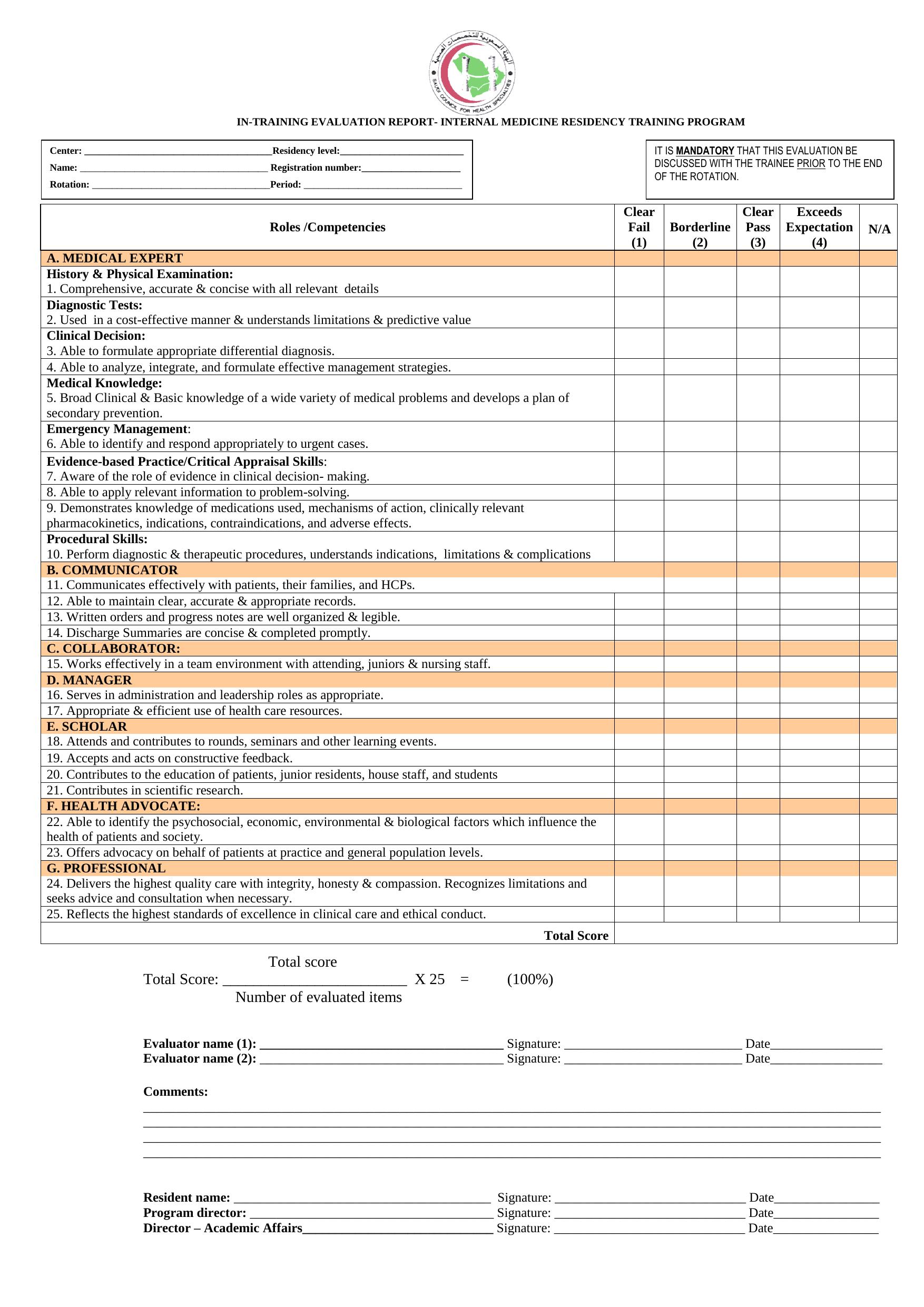 IN-TRAINING EVALUATION REPORT- INTERNAL MEDICINE RESIDENCY TRAINING PROGRAM by user