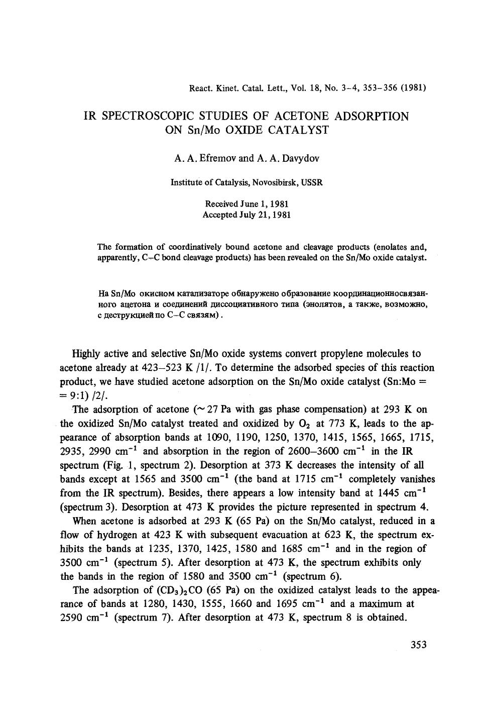 IR spectroscopic studies of acetone adsorption on SnMo oxide catalyst by Unknown