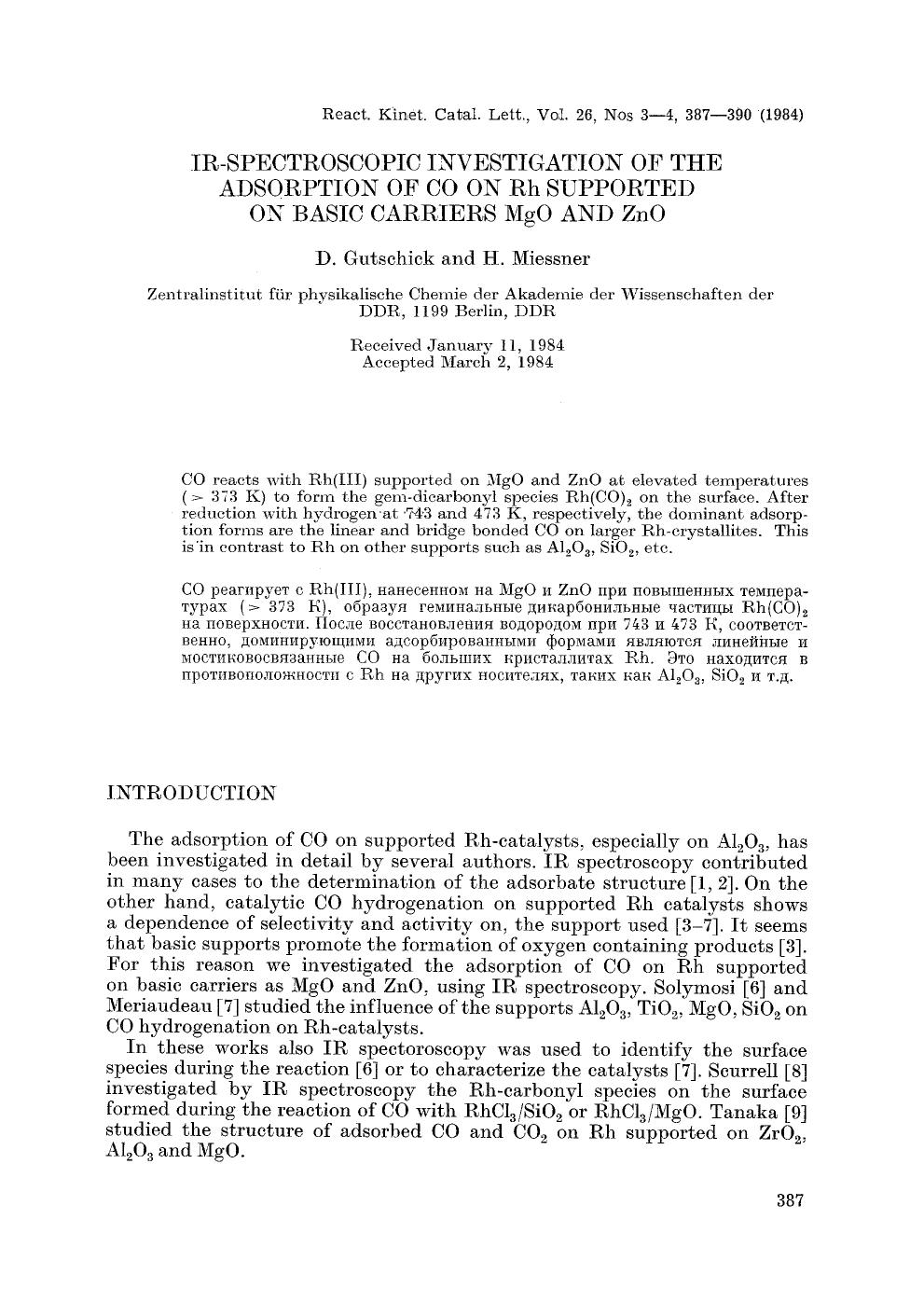 IR-spectroscopic investigation of the adsorption of co on Rh supported on basic carriers MgO and ZnO by Unknown