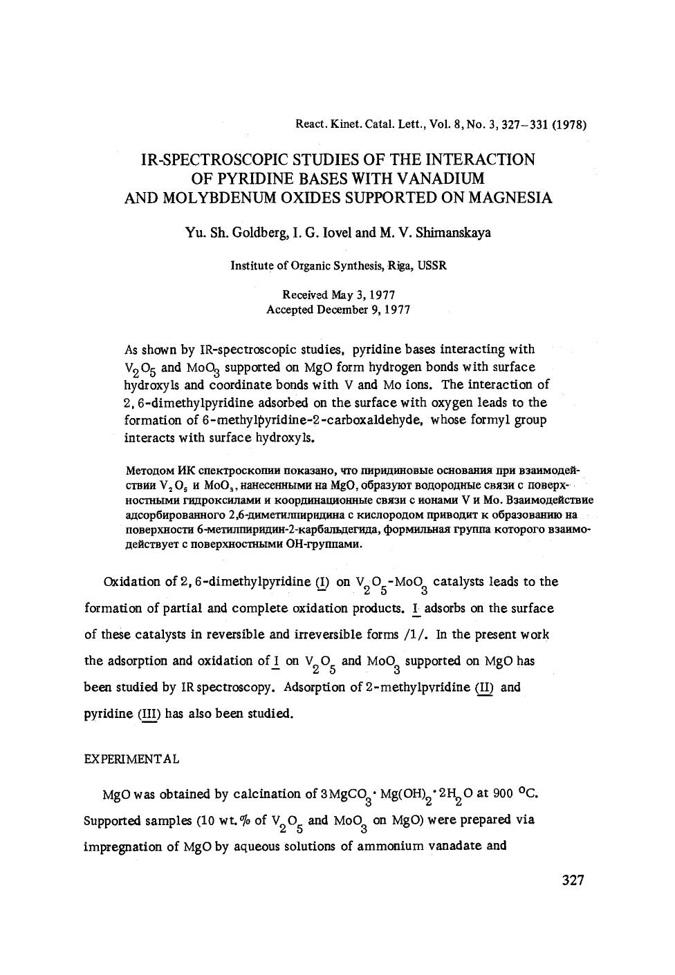 IR-spectroscopic studies of the interaction of pyridine bases with vanadium and molybdenum oxides supported on magnesia by Unknown