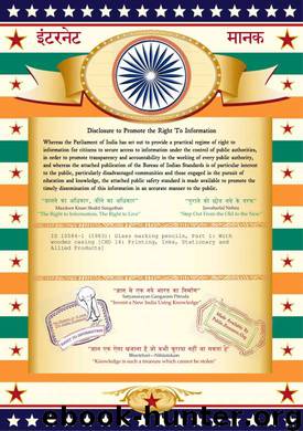 IS 10584-1: Glass marking pencils, Part 1: With wooden casing by Bureau of Indian Standards