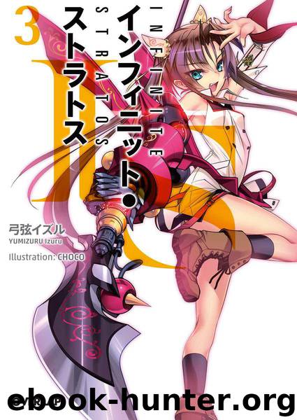 IS:Volume3 by <unknown>