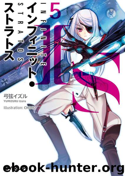 IS:Volume5 by <unknown>