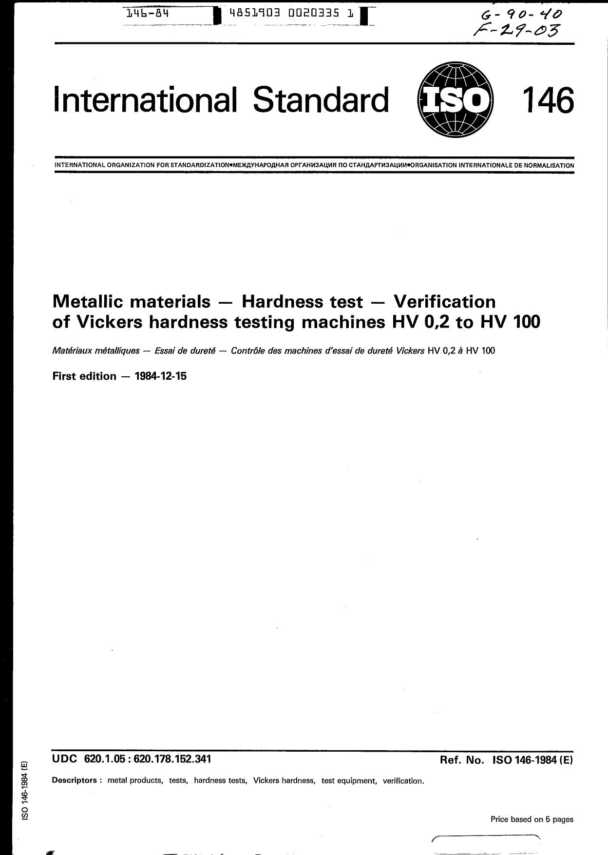 ISO 00146-1984 scan by Unknown