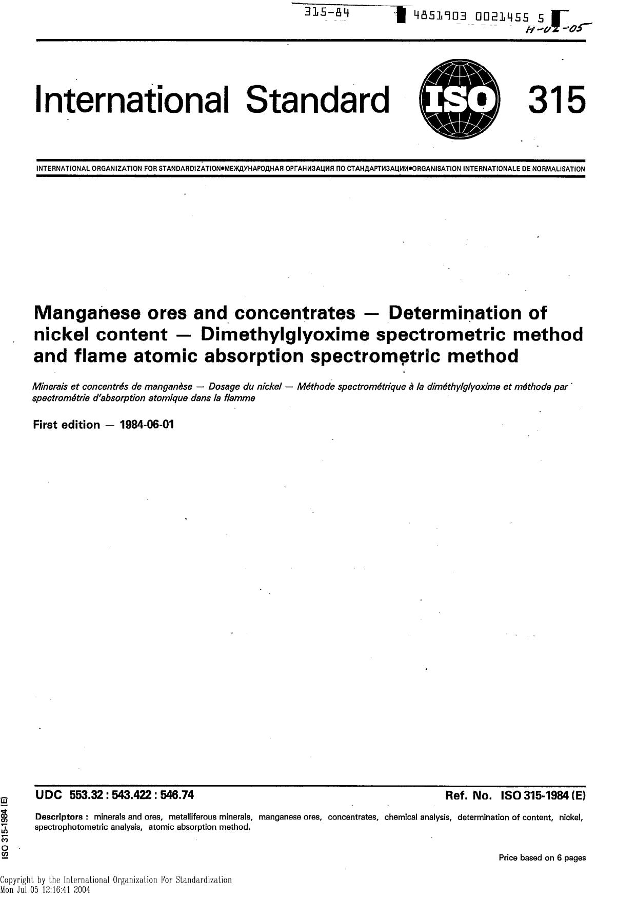 ISO 00315-1984 scan by Unknown