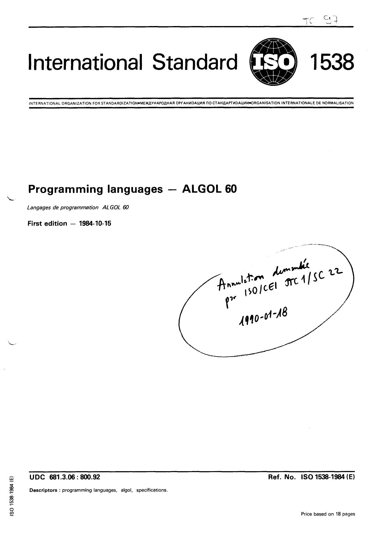 ISO 01538-1984 scan by Unknown