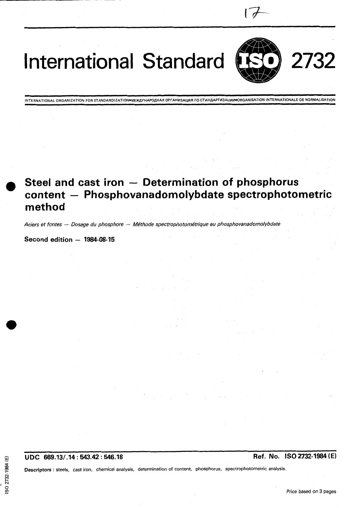 ISO 02732-1984 scan by Unknown