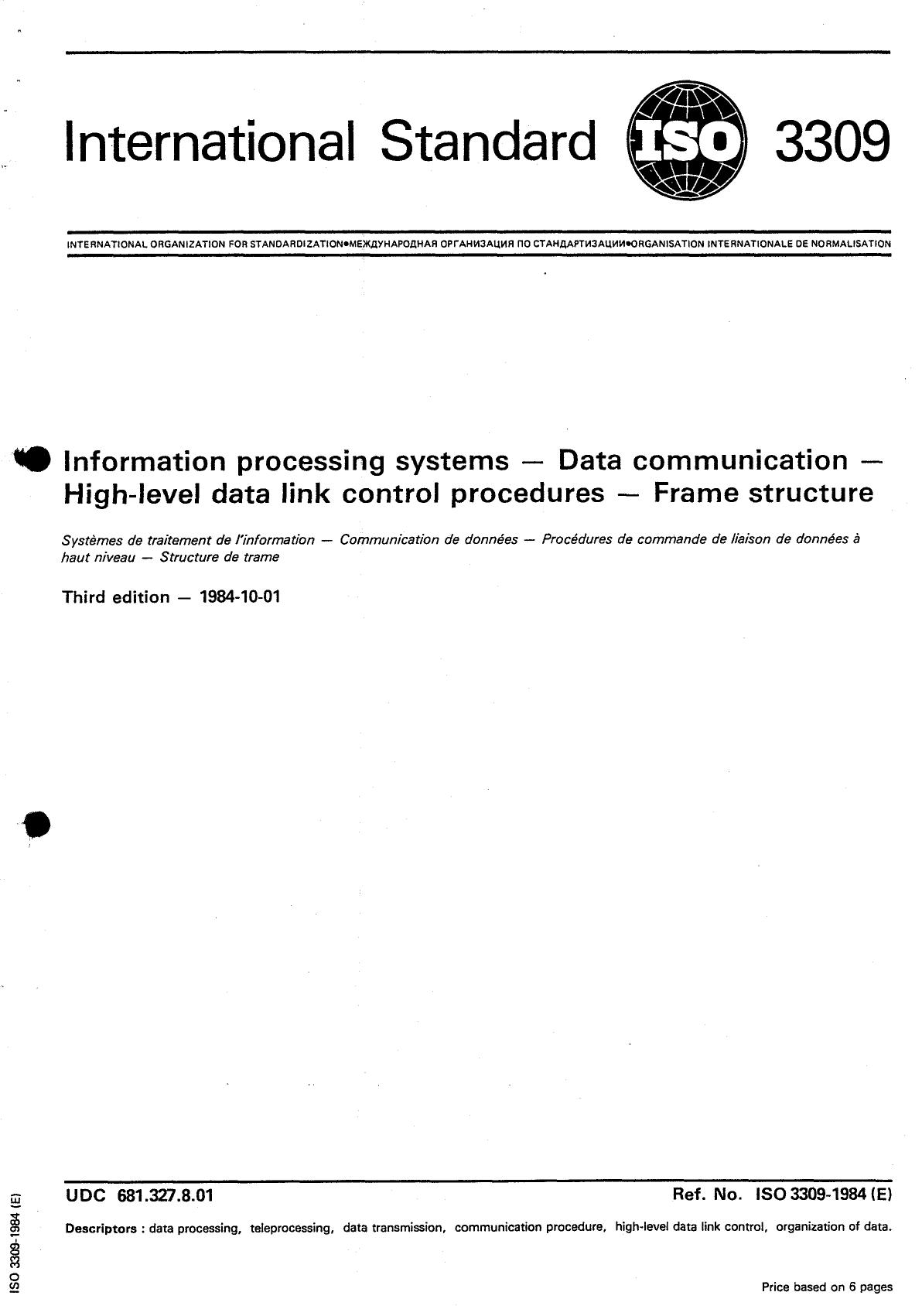 ISO 03309-1984 scan by Unknown