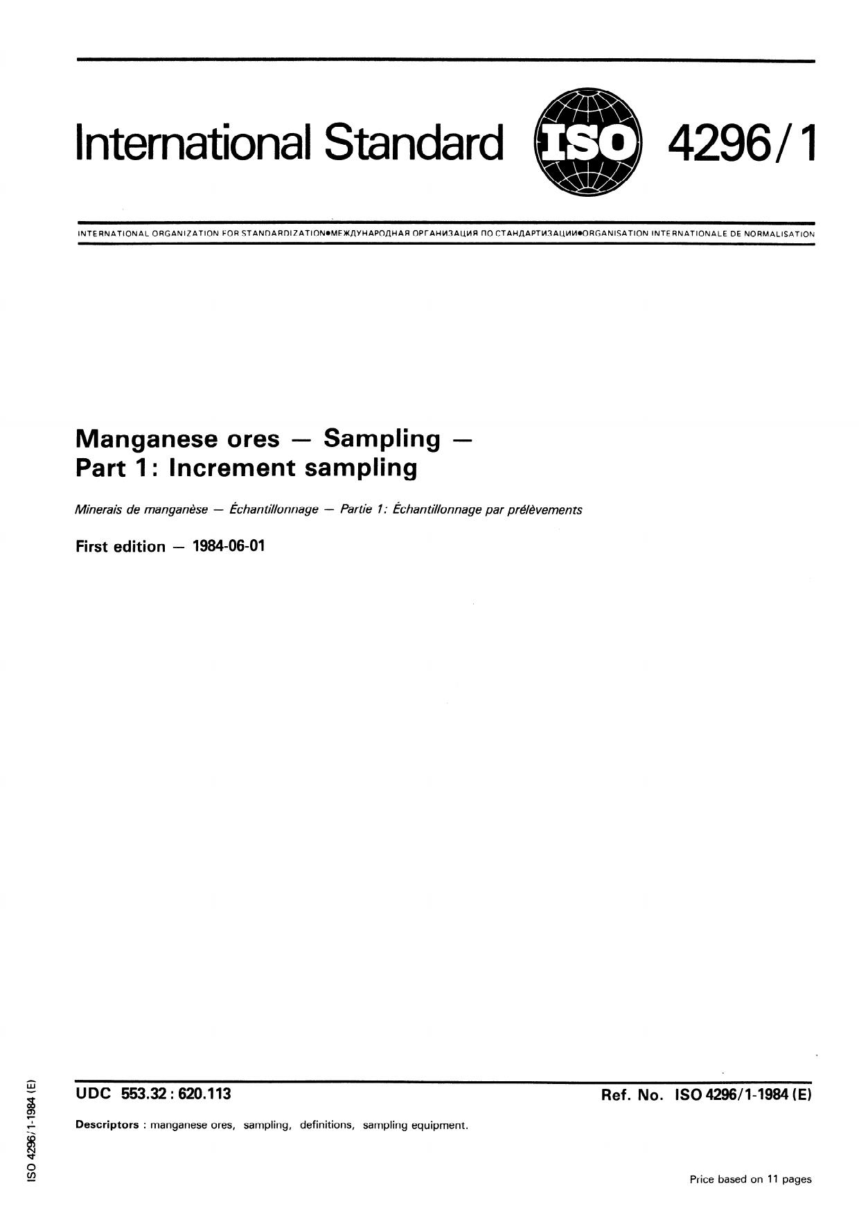ISO 04296-1-1984 scan by Administrator