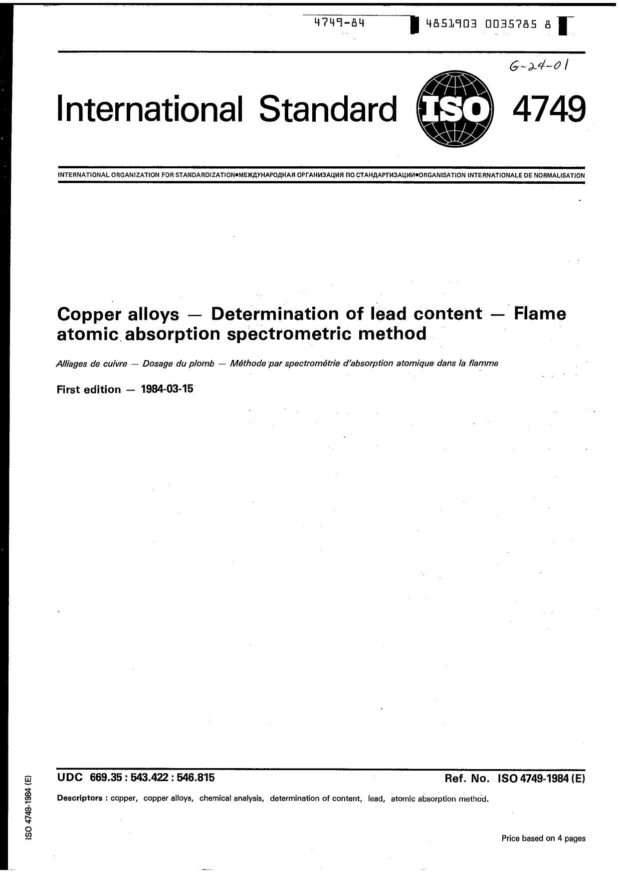 ISO 04749-1984 scan by Unknown