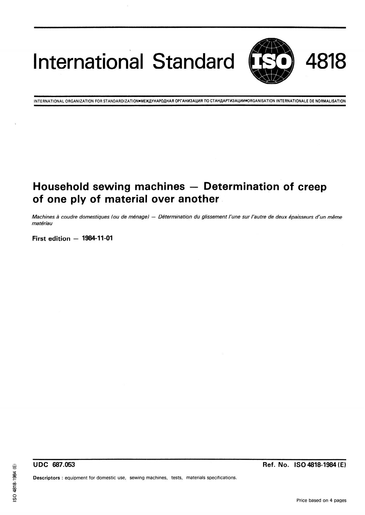 ISO 04818-1984 scan by Administrator