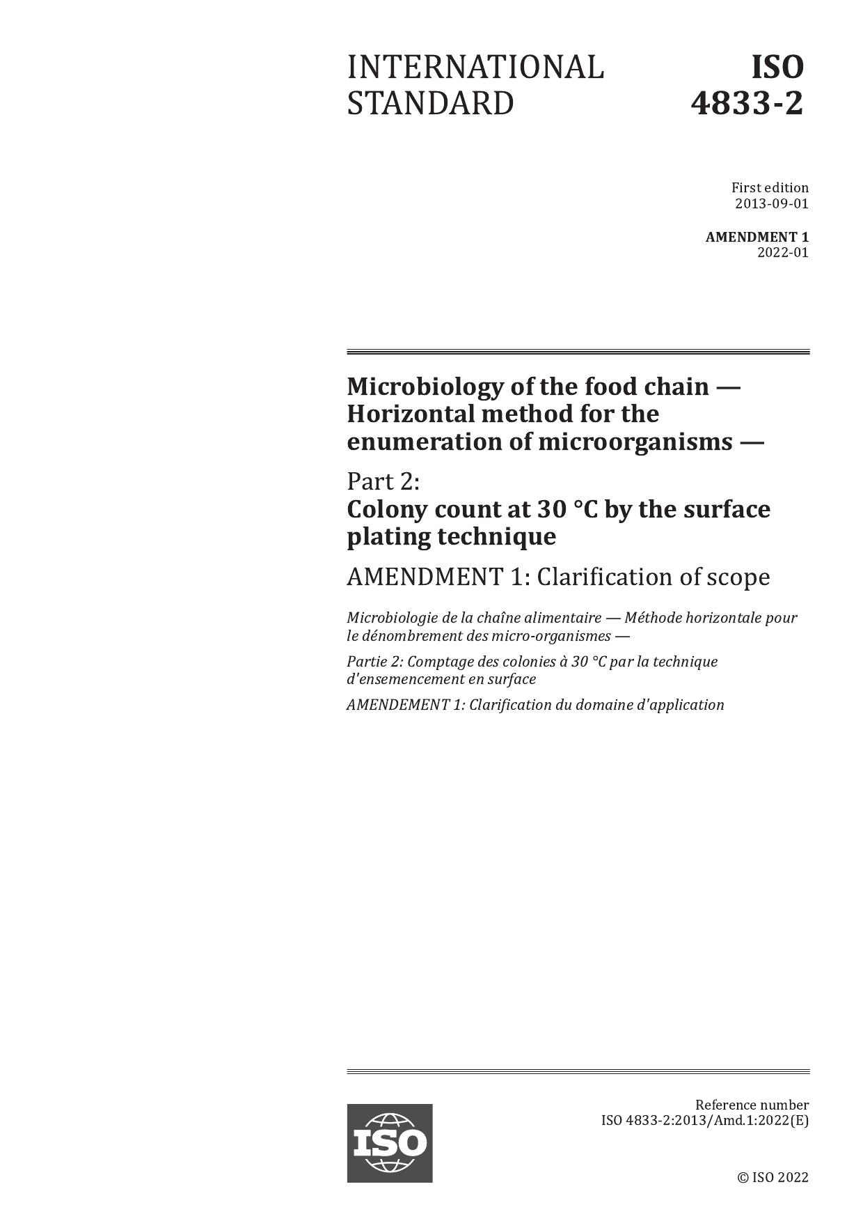 ISO 04833-2-2013 amd1-2022 by Unknown