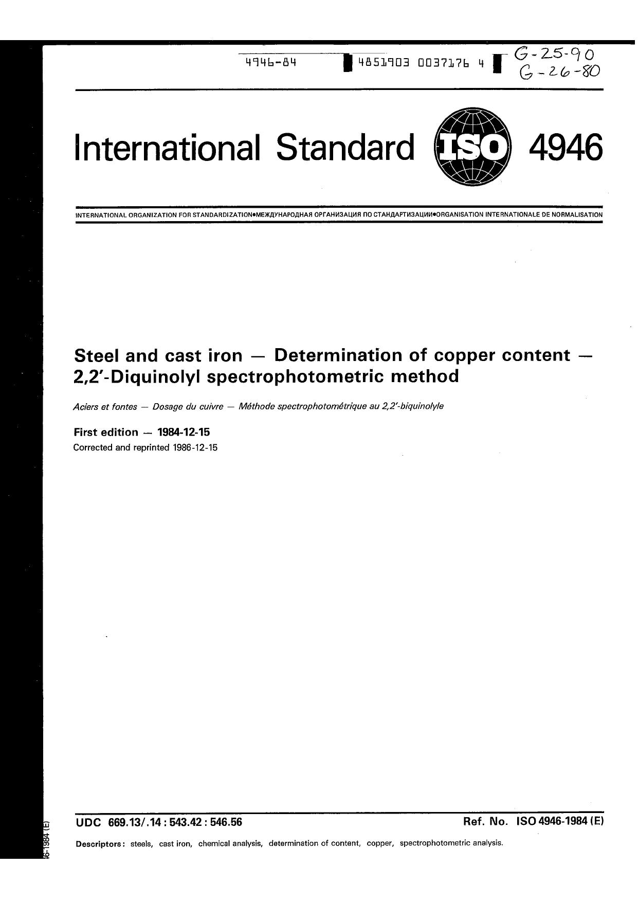 ISO 04946-1984 scan by Unknown