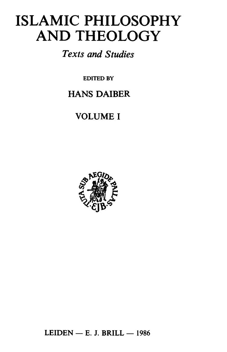 Ibn Rushd's Metaphysics: A Translation With Introduction of Ibn Rushd's Commentary on Aristotle's Metaphysics (Islamic Philosophy, Theology and Science - Texts and Studies) by Ibn Rushd (Averroes)